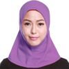 61b5Y-OOyEL._AC_SX679_ GladThink Womens Mualim Hijab